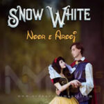 Snow White Romantic Novel By Noor E Urooj