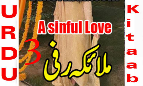 A Sinful Love by Malaika Rafi Urdu Novel Episode 3