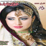Khawateen Digest January 2022 Read and Download