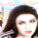 Jasoosi Digest February 2022 Read and Download