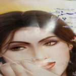 Suspense Digest February 2022 Read and Download