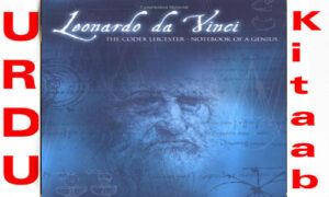 Read more about the article The Codex Leicester By leonardo da vinci Book Download