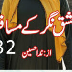Ishq Nagar Ke Musafir By Nida Husnain Urdu Novel Episode 32