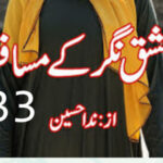 Ishq Nagar Ke Musafir By Nida Husnain Urdu Novel Episode 33