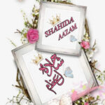 Shahida Azam Complete Urdu Novel List