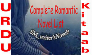 Read more about the article SM Writer Complete Romantic Novel List