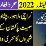 Pakistan Ramadan Calendar 2022 Time And Date