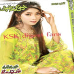Khawateen Digest June 2022 Read and Download