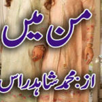 Man Main By Mohammed Shahid Ras Complete Novel