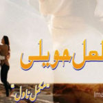 Laal Haveli By Uzzai Zehan Complete Novel