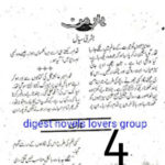 Yaar Mann By Bushra Sayal Novel Episode 4
