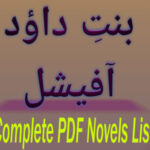 Bint e Dawood Complete PDF Novels List