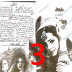 Jal Thal By Qurratul Ain Roy Episode 3 Novel