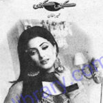 Kabhi Kabhi By Humaira Khan Complete Novel