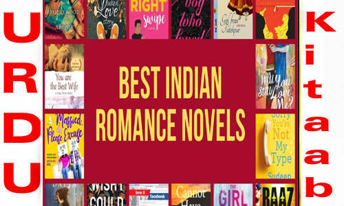 Indian Romantic Novels List PDF Download
