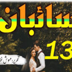 Saibaan By MehWish Ghaffar Episode 13 Novel