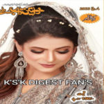 Khawateen Digest March 2023 Read and Download