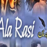 Ala Rasi By Adeena Khan Complete Novel
