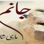 Janam By Mahi Shah Complete Novel