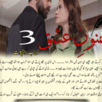 Junoon Ishq by Zainab Rajpoot Season 3 Download