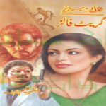 Great Falls By Mazhar Kaleem Imran Series Complete