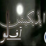 Addiction of Love by Gull Writes Complete Novel