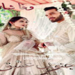 Junoon E Ishq By Wafa Shah Complete Novel