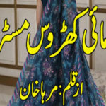 My Kharoos Mr. By Mirha Khan