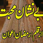 Be Nishan Mohabbat by Ramzan Awan Complete Novel