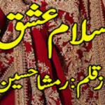 Salam E Ishq By Rimsha Hussain Complete Novel