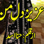 Aziz E Dil E Man By Fatima Choudhry Complete Novel