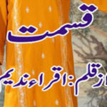Qismat by Iqra Nadeem Complete Novel