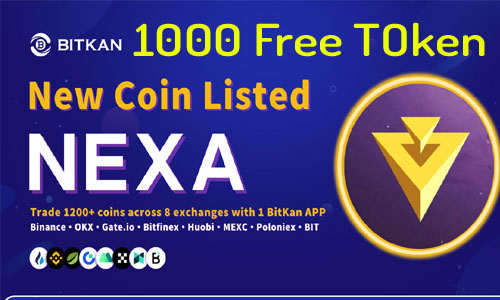 1000 NCO Free Token on sign-up