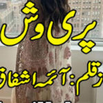 Parivish by Aima Ashfaq Complete Novel