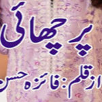 Parchaii by Faiza Hasan Complete Novel