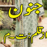 Junoon by TM Complete Novel