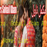 Mrs. Sohail Khan All Complete Novel List