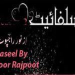 Maseel By Noor Rajpoot Complete Novel