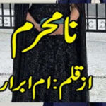 Namehram by Umme Ibrar Complete Novel