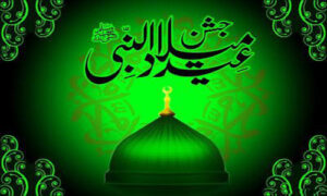 Read more about the article Jashne Eid Milad-ul-Nabi (S.A.W) 4K HD Wallpaper Download