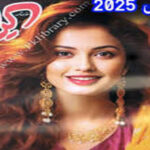 Kiran Digest January 2025
