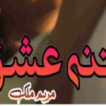 Fitna E Ishq By Maryam Malik Complete Novel