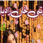 Shararti Khanzaadiyan By Laiba Farooqi Complete Novel