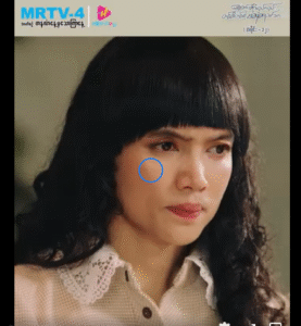 Read more about the article Sometimes the drops of water do not meet (Part-12) 𝐖𝐚𝐭𝐜𝐡 𝐨𝐧 𝐌𝐑𝐓𝐕-𝟒