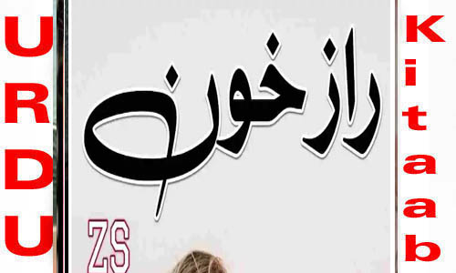 Raaz-e-Khoon By ZS Complete Novel