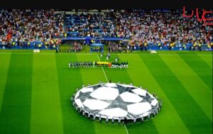 Read more about the article UEFA Champions League Today Watch Now